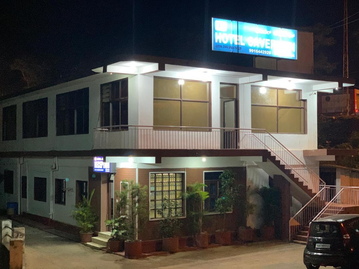 Hotel CAVERI inn Madikeri Exterior foto